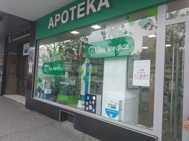 Лекови и пет пута скупљи у ЦГ него у региону